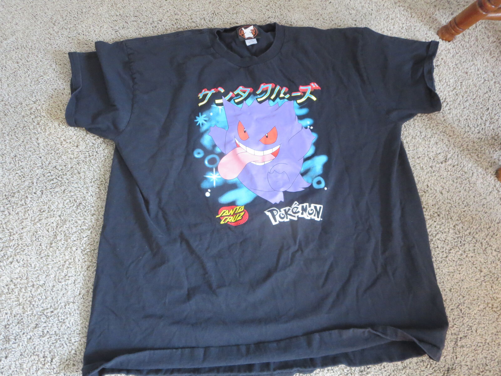 Santa Cruz X Pokemon Gengar T Shirt Men's 2XL