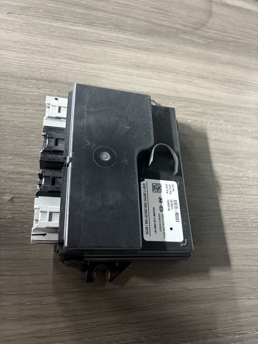 Control module assembly