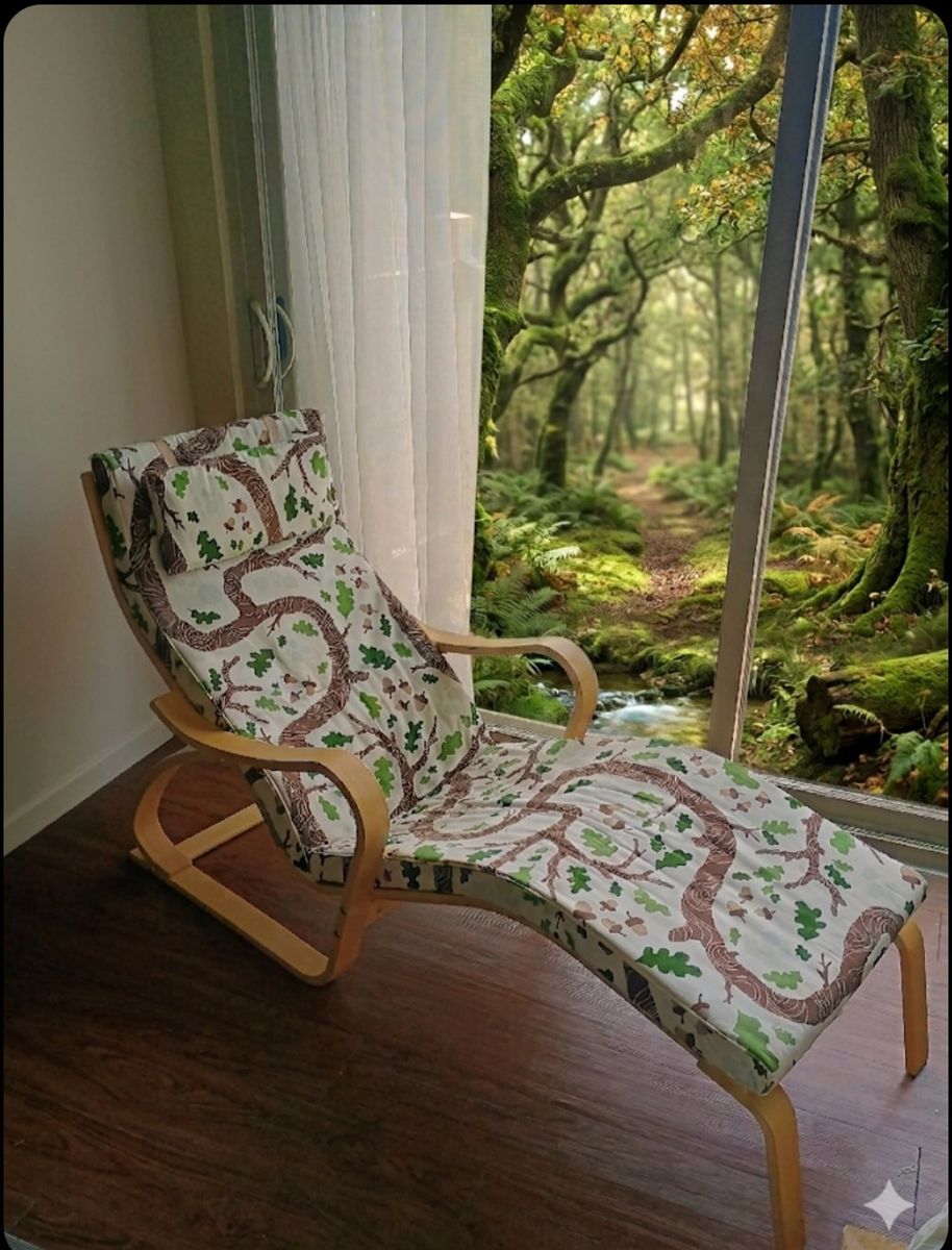 IKEA Lounge chair