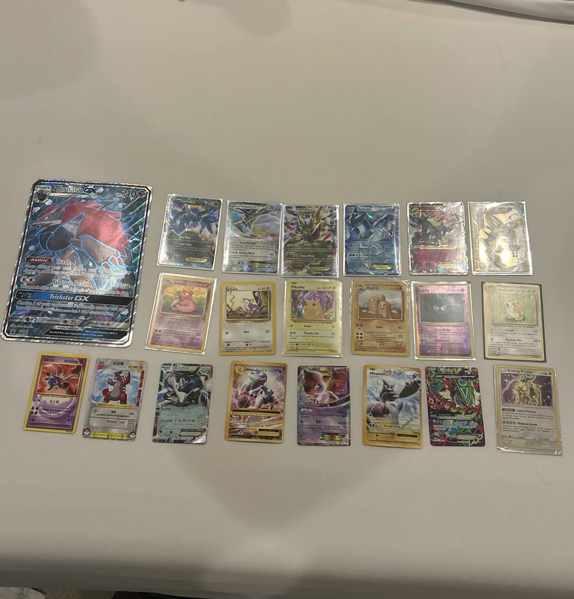 Pokémon cards EX GX 