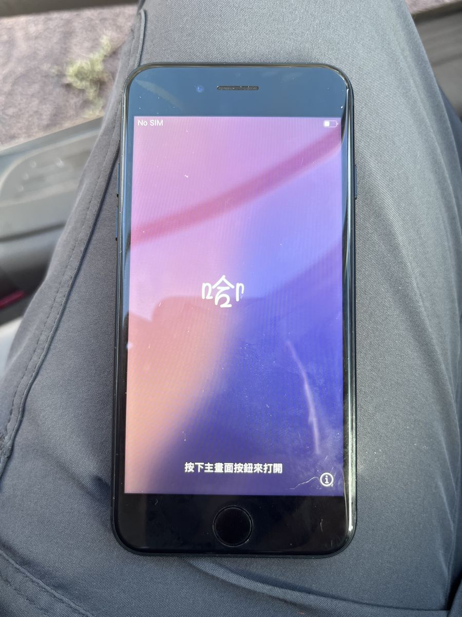 IPhone SE 2020