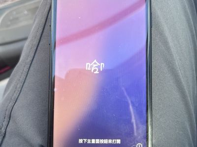 IPhone SE 2020