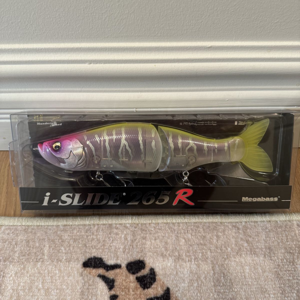 Megabass I-Slide 265R Swimbait Lure - GST Tiger Reaction, 265mm, 6.1oz