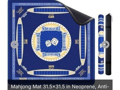 Mahjong Mat 31.5" x 31.5" Blue Neoprene Anti-Slip Table Cover with Carrying Bag