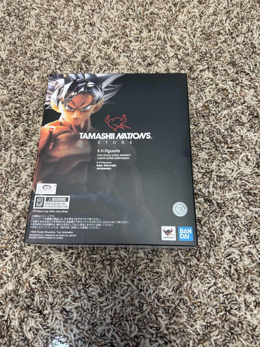 Bandai Tamashii Nations S.H. Figuarts Son Goku Ultra Instinct -Limits Super Surpassed- Figure