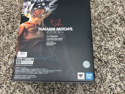 Bandai Tamashii Nations S.H. Figuarts Son Goku Ultra Instinct -Limits Super Surpassed- Figure