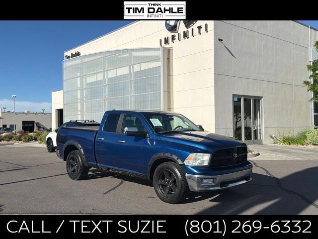 2011 Ram 1500 Big Horn