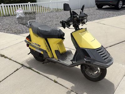 Yellow Honda Elite 150 Deluxe Scooter - Used / For Parts or Project