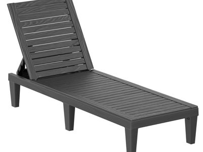 NEW Black PatioZen Outdoor Chaise Lounge Chair – Adjustable Waterproof