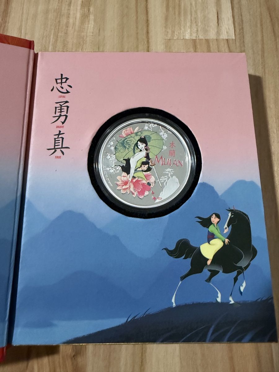 Disney Mulan 1oz silver collector coin