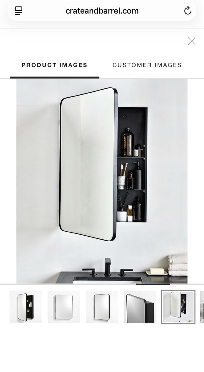 New Crate & Barrel Edge Large Black Rounded Rectangle Medicine Cabinet