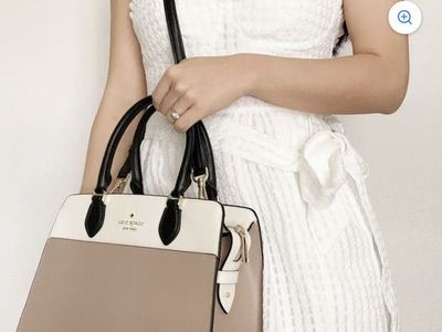 (newer) Kate Spade Satchel