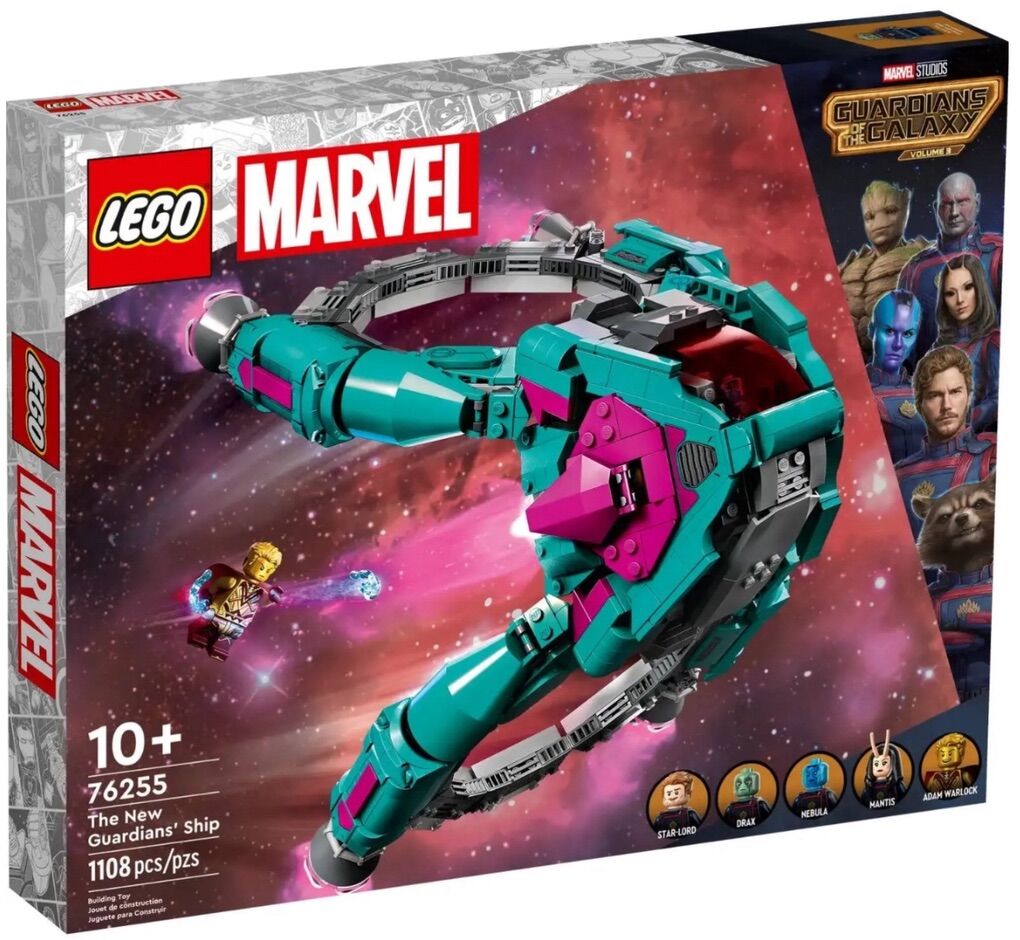 LEGO Marvel The New Guardians Ship 76255 - NEW
