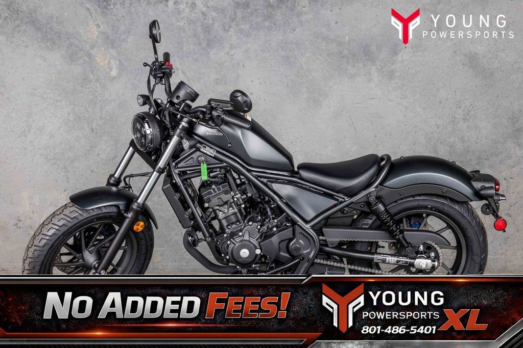2026 Honda Rebel 300 E-Clutch