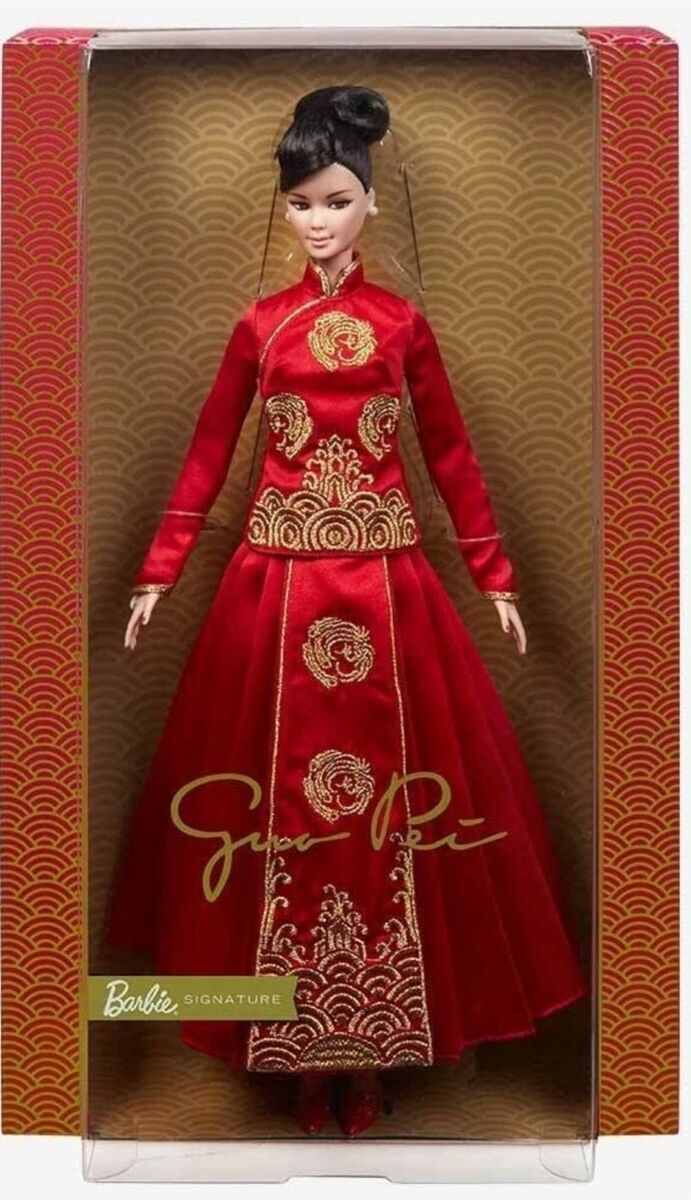 Lunar New Year Guo Pei Barbie doll 2022
