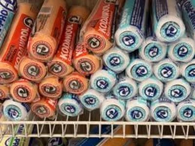 Kodawool Roller Cover – Brand New