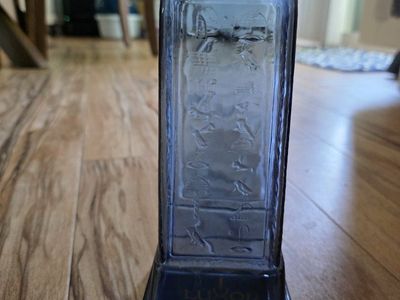 Vintage Luxor Las Vegas Hotel Casino Blue Glass Vase with Egyptian Hieroglyphs - 9.5"