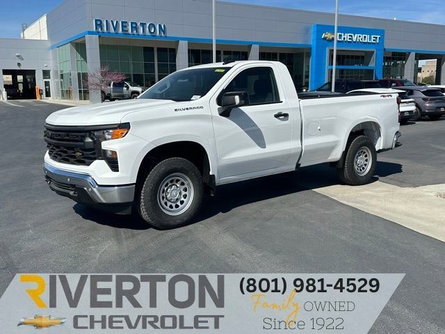 2026 Chevrolet Silverado 1500 Work Truck