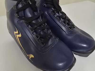 Childrens Karhu NNN Cross Country Ski Boots