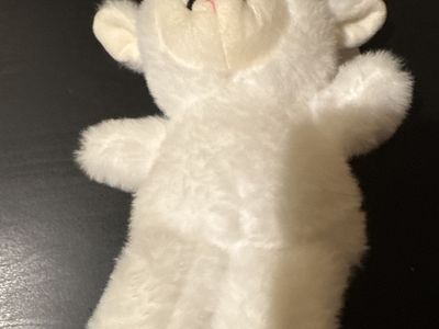 White Lamb Plush Stuffed Animal Toy, Soft & Cuddly, Approx. 10-12 inches