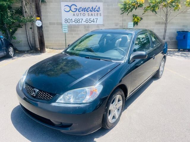 2005 Honda Civic EX