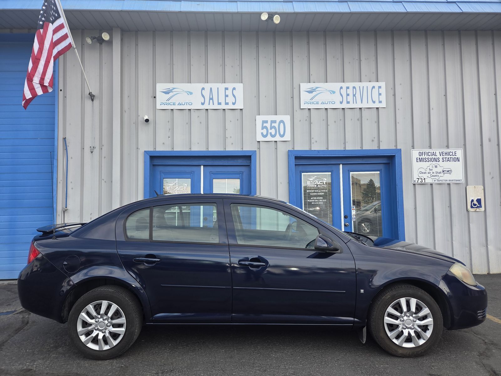 2009 Chevrolet Cobalt LT