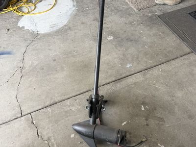 trolling motor