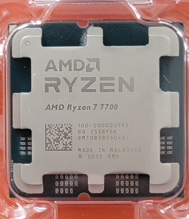 Ryzen 7 7700
