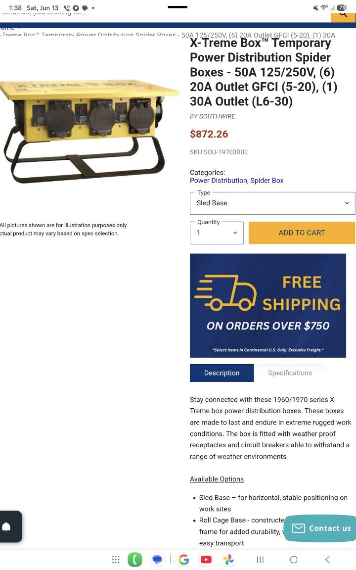E-Treme power box and cords