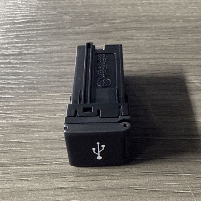OEM USB Adapter for Toyota RAV4 2022-2024