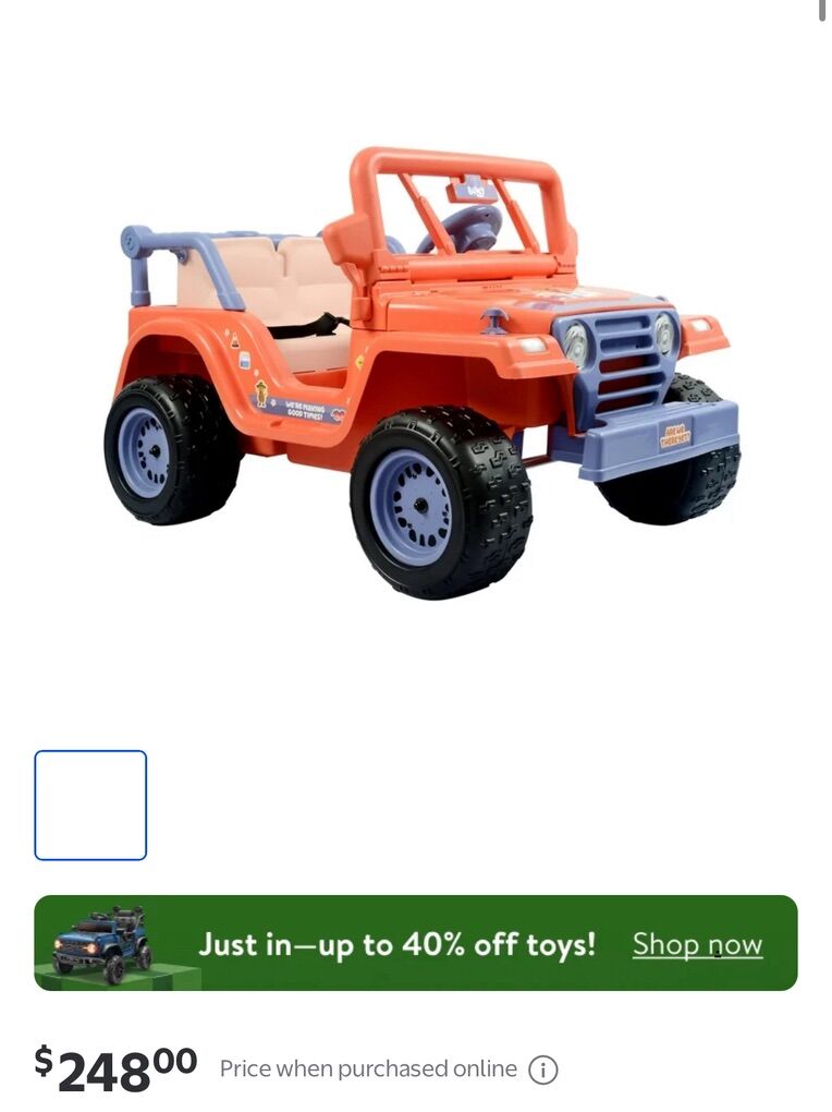 12v Bluey 4-wheeler Ride-on Battery Powered Car