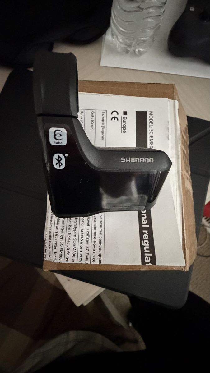 Shimano SC-EM800 E-Bike Display