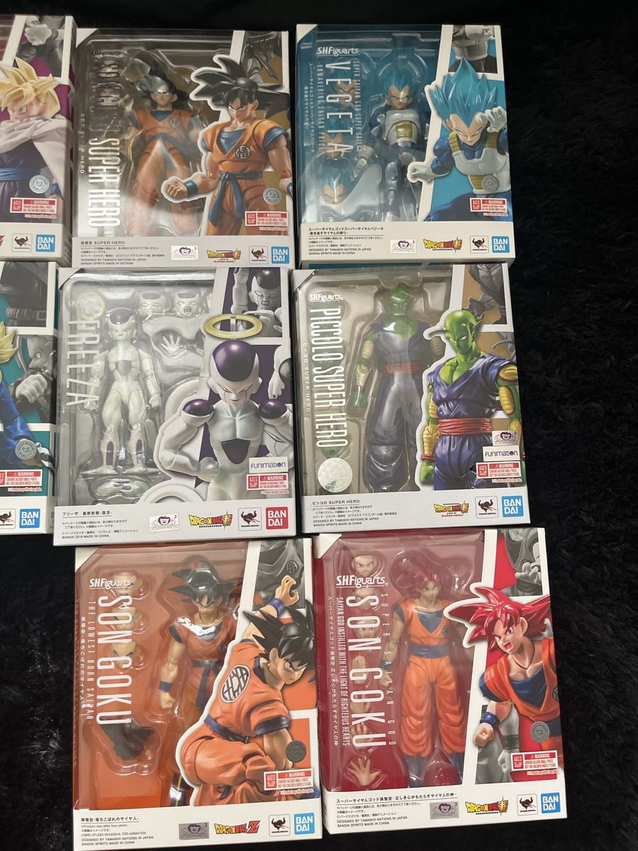 SHFiguarts Dragon Ball