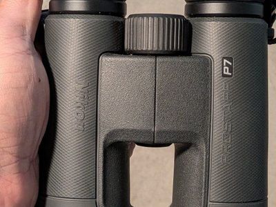 Nikon Prostaff P7 10x42