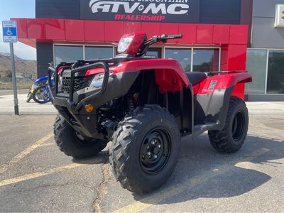 2027 Honda Honda Foreman 4x4 TRX520FM1