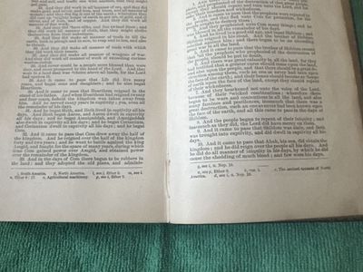 1881 year The Book of Mormon !! Very old LDS historical book. Wow!