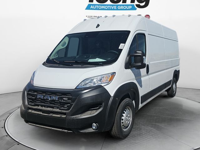 2026 Ram ProMaster Tradesman 2500