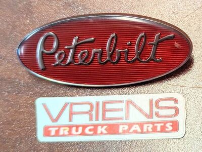 Peterbilt Nameplate PB Logo 3", Part # 20-19281