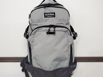 Dakine Heli Pro 20L Backpack - Light Grey/Black, Ski Pack