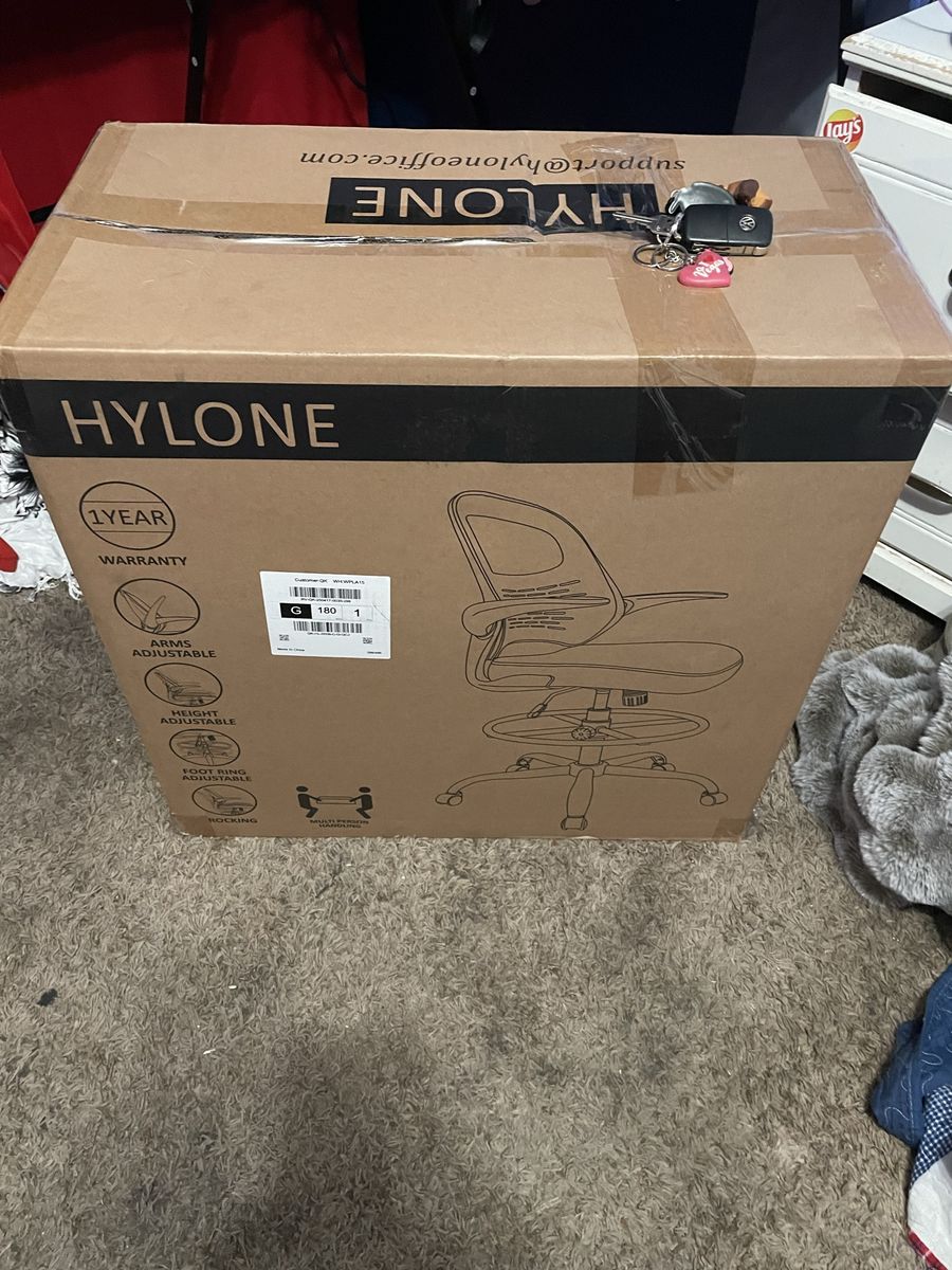 BRAND NEW Hylone drafting office chair