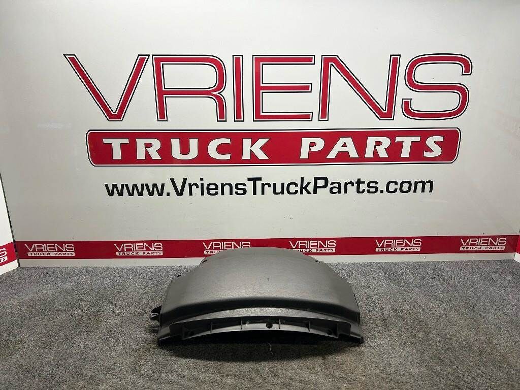 International Interior Part