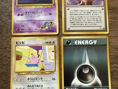 Vintage Japanese Pokémon RARE and Uncommon LP