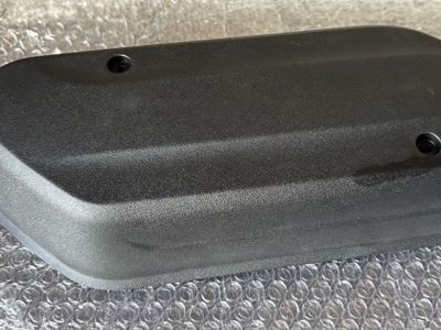 Jeep Wrangler: Cover Rear Wiper Motor part number 68413490AA