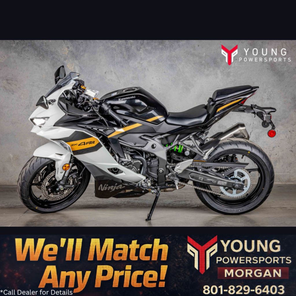 2026 Kawasaki Ninja® ZX™-4RR ABS