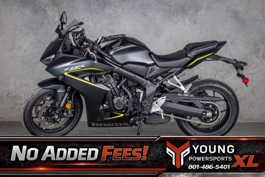 2026 Honda® CBR650R E-Clutch