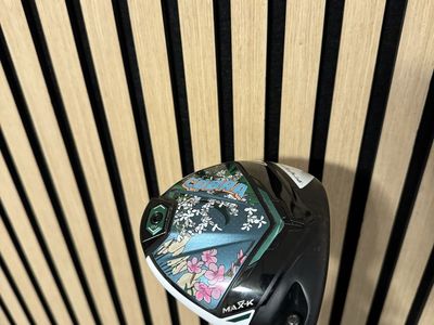 Cobra DS Adapt Max K Season Opener