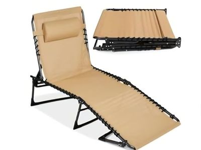 NEW Reclining Outdoor Lounge Chair