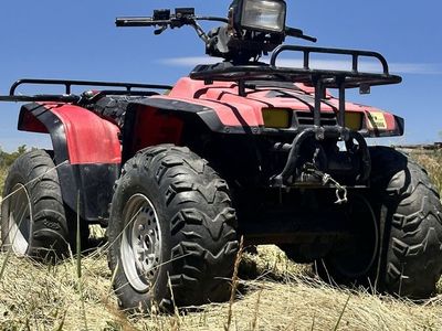 1985 Honda TRX350 fourtrax 4x4