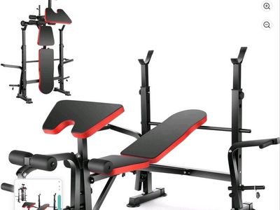Multifunctional Adjustable Weight Bench with Squat Rack, Preacher Curl Pad & Leg Developer