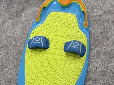 Zup Board 2.0